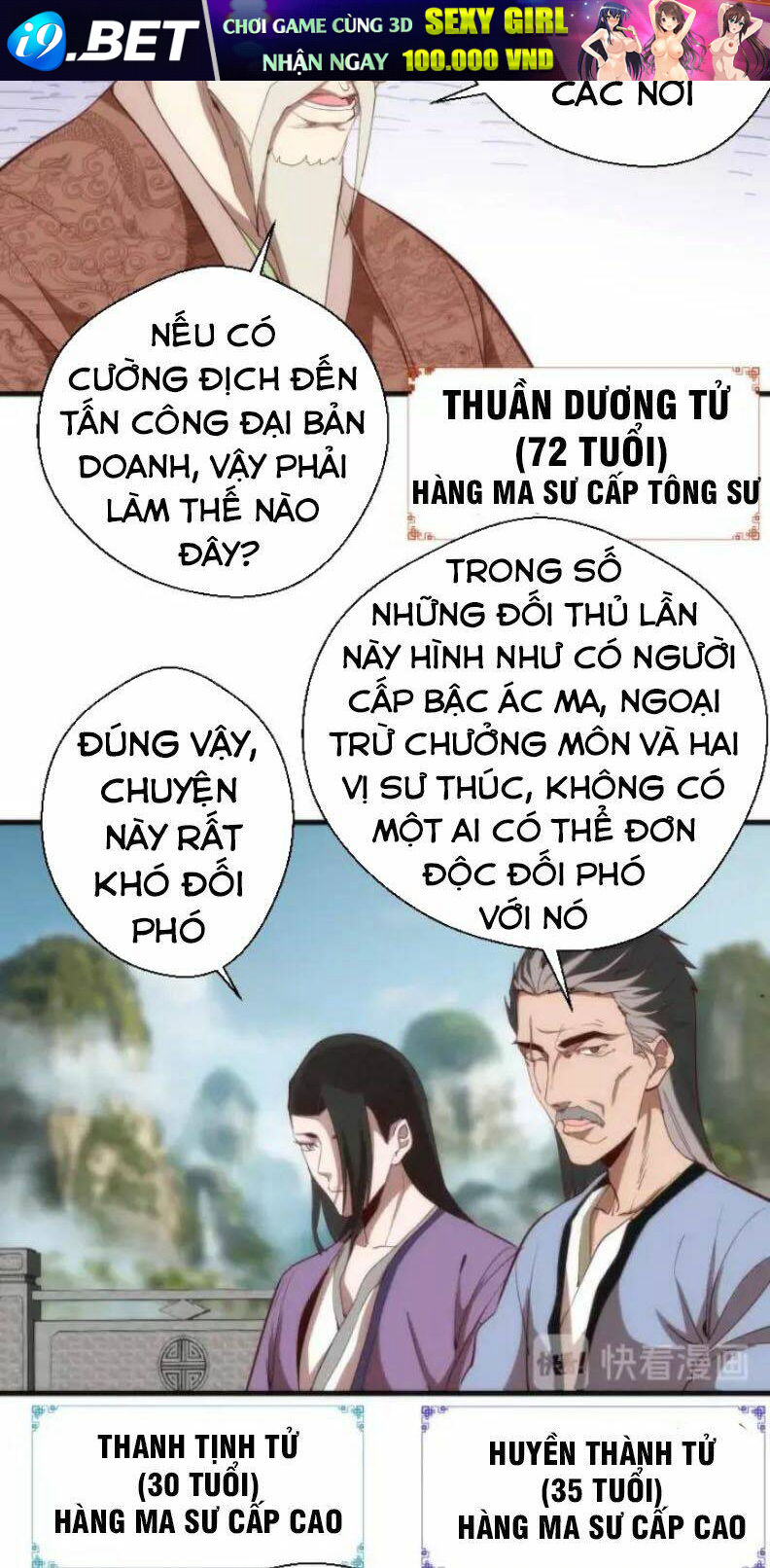 Cao Đẳng Linh Hồn Chapter 78.2 - Trang 12