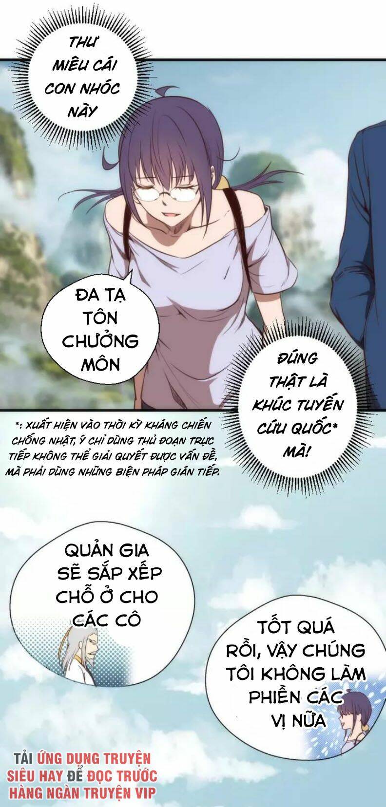 Cao Đẳng Linh Hồn Chapter 79.1 - Trang 14
