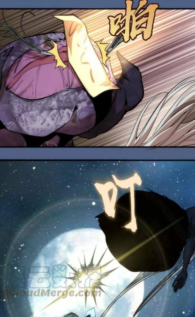 Cao Đẳng Linh Hồn Chapter 79.2 - Trang 23