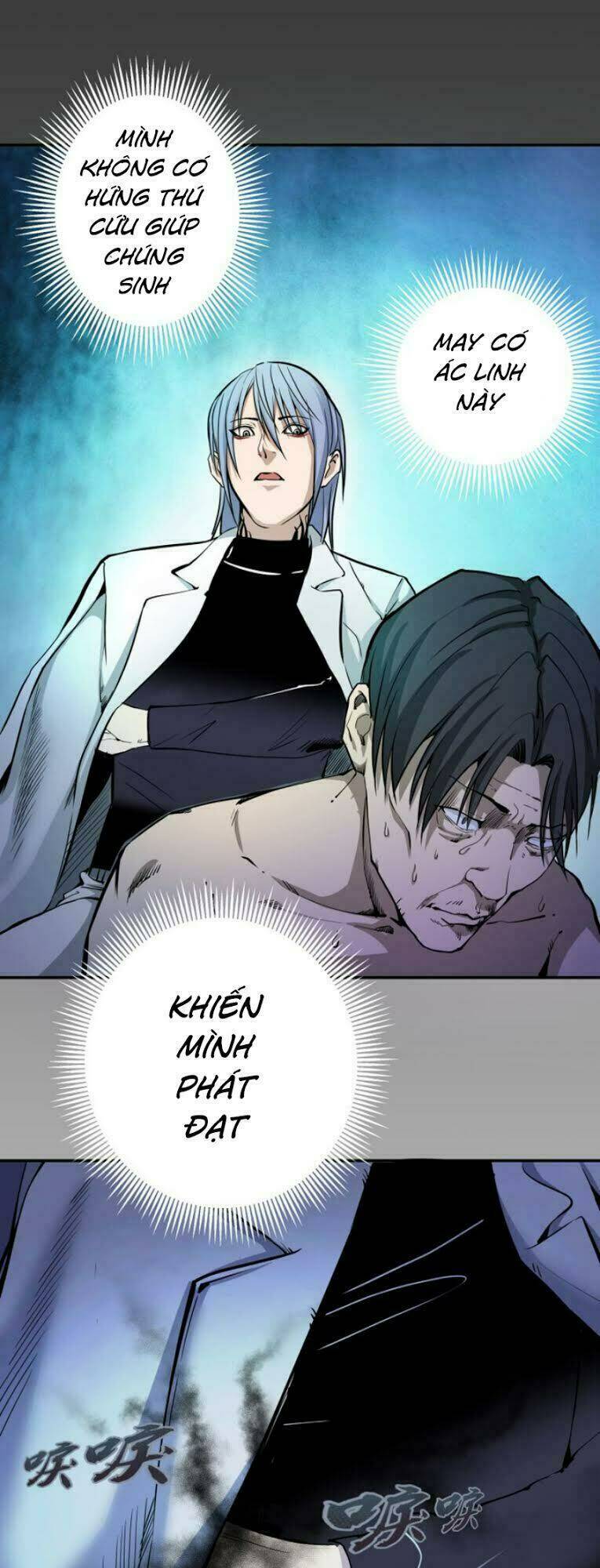 Cao Đẳng Linh Hồn - Chapter 8 - Page 35