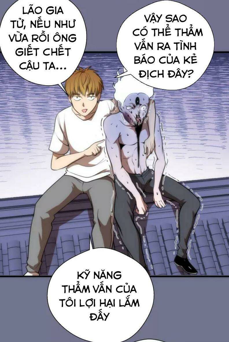 Cao Đẳng Linh Hồn Chapter 80.1 - Trang 15