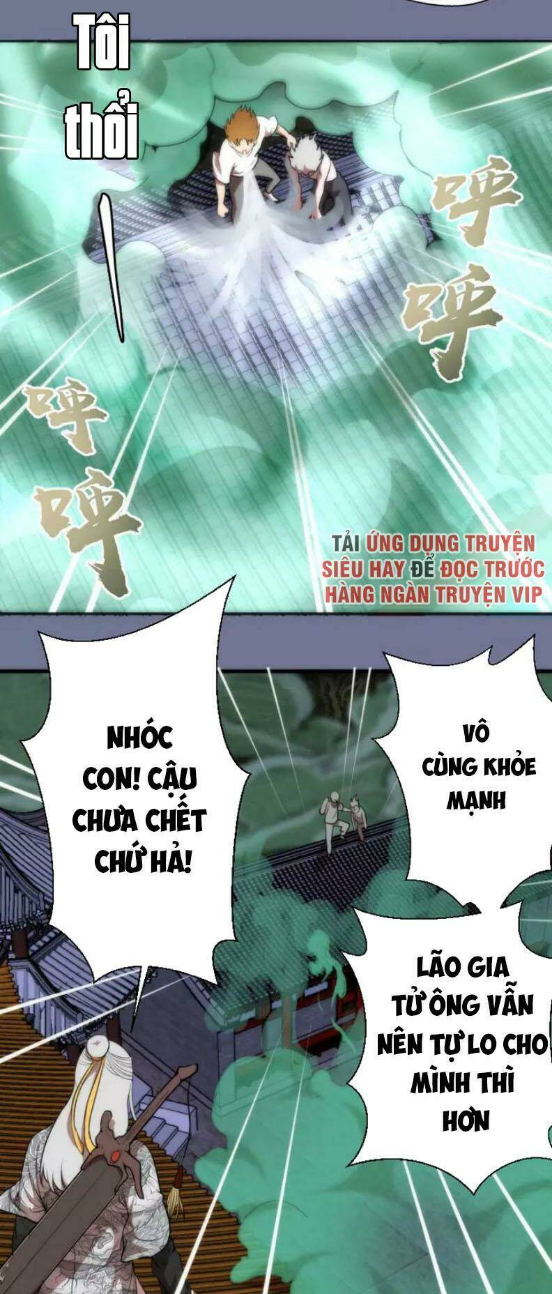 Cao Đẳng Linh Hồn Chapter 80.1 - Trang 23