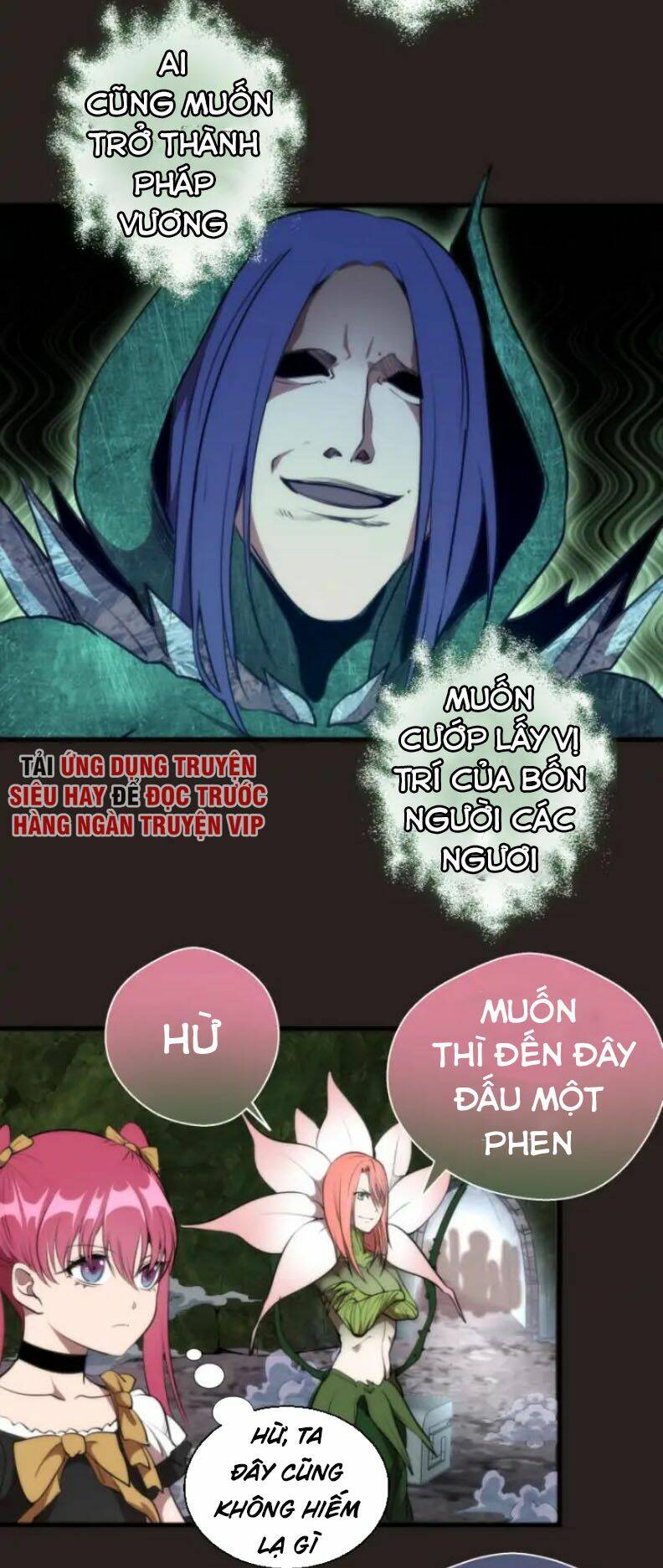 Cao Đẳng Linh Hồn Chapter 81.1 - Trang 37