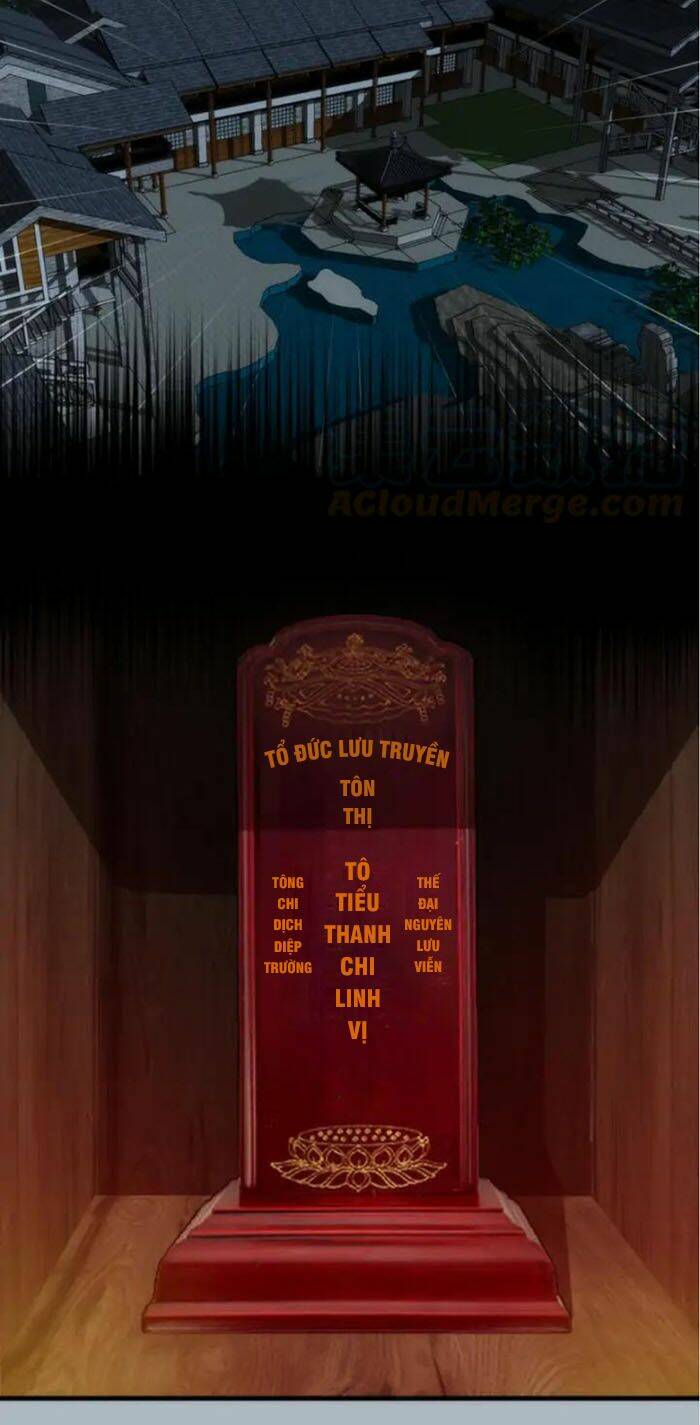 Cao Đẳng Linh Hồn Chapter 83 - Trang 14