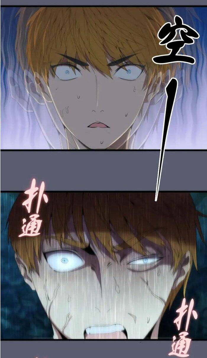 Cao Đẳng Linh Hồn Chapter 83 - Trang 4