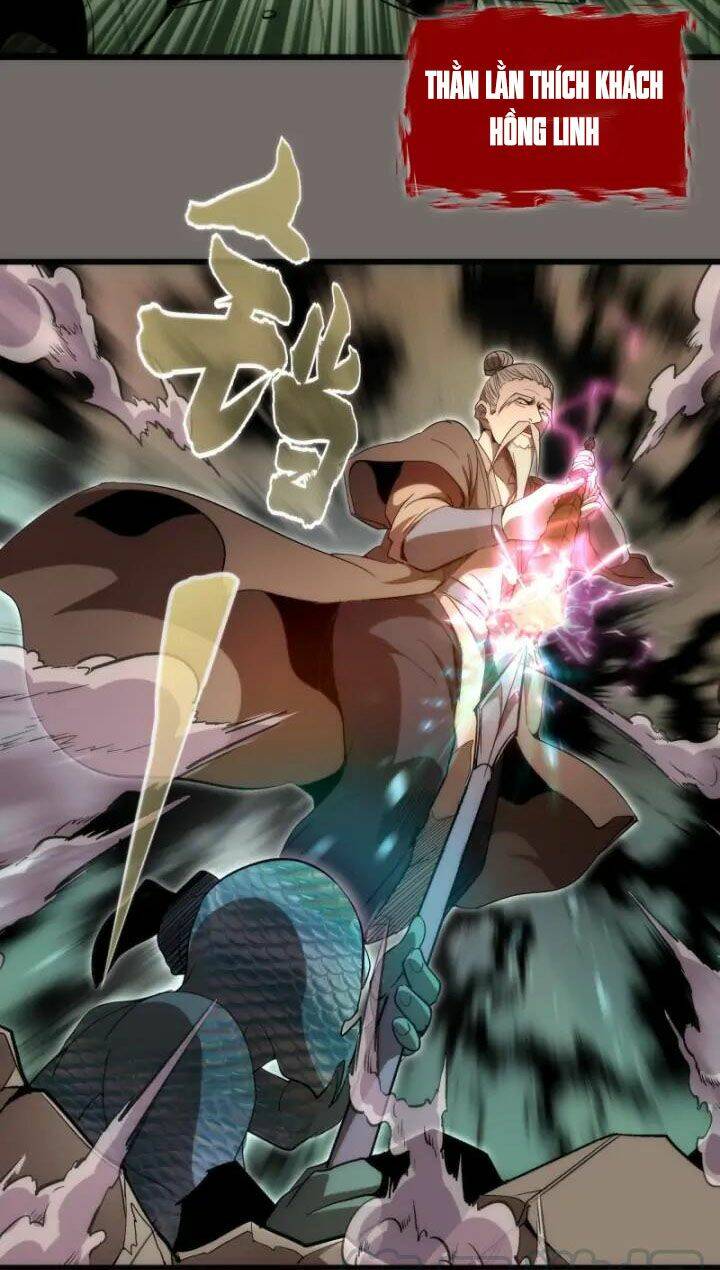 Cao Đẳng Linh Hồn Chapter 84 - Trang 12