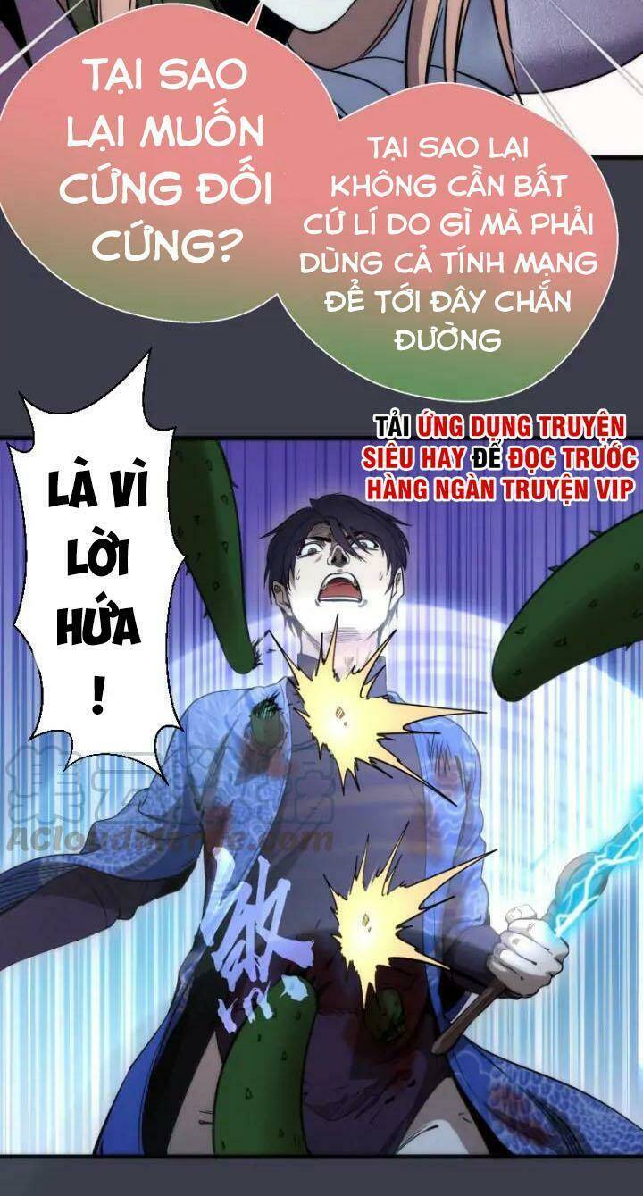 Cao Đẳng Linh Hồn - Chapter 85.2 - Page 22