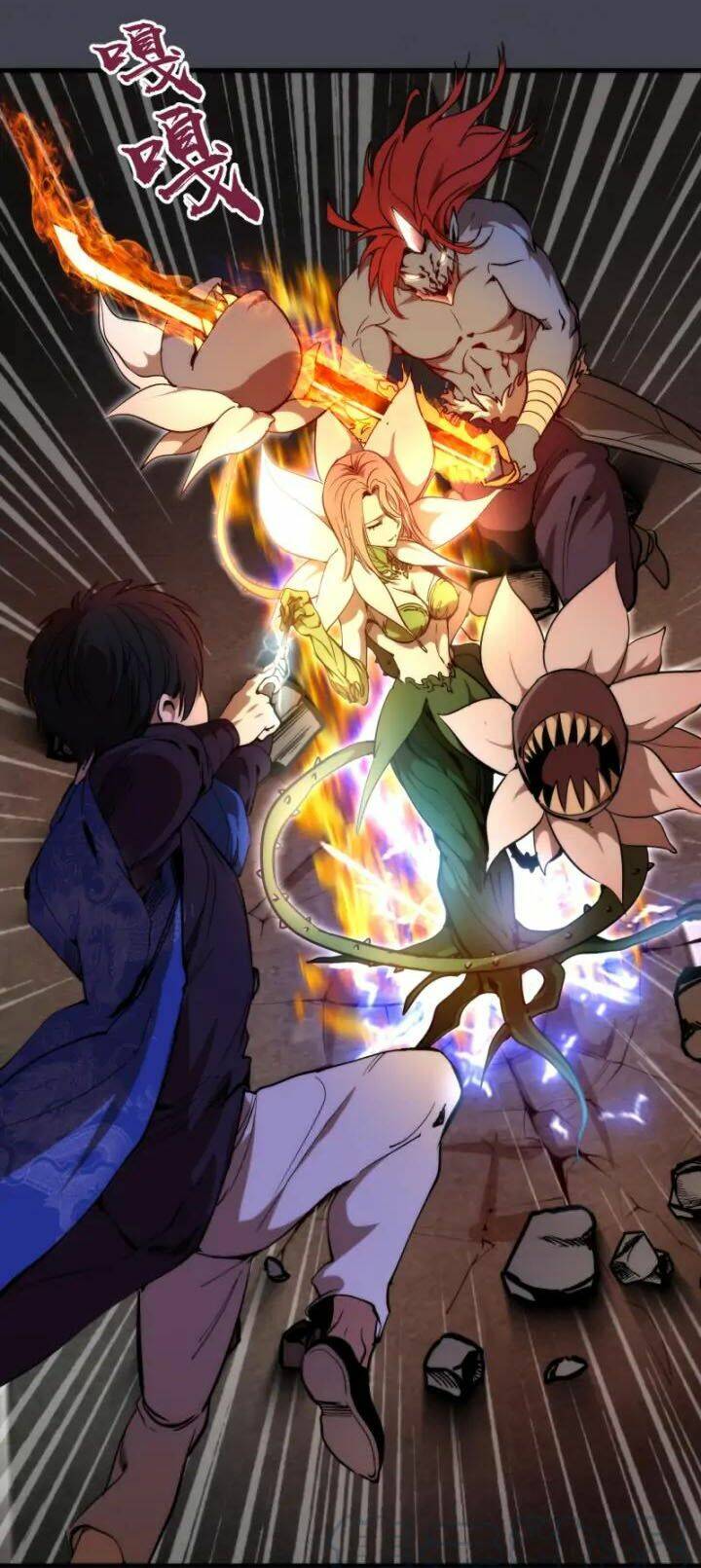 Cao Đẳng Linh Hồn Chapter 85 - Trang 9