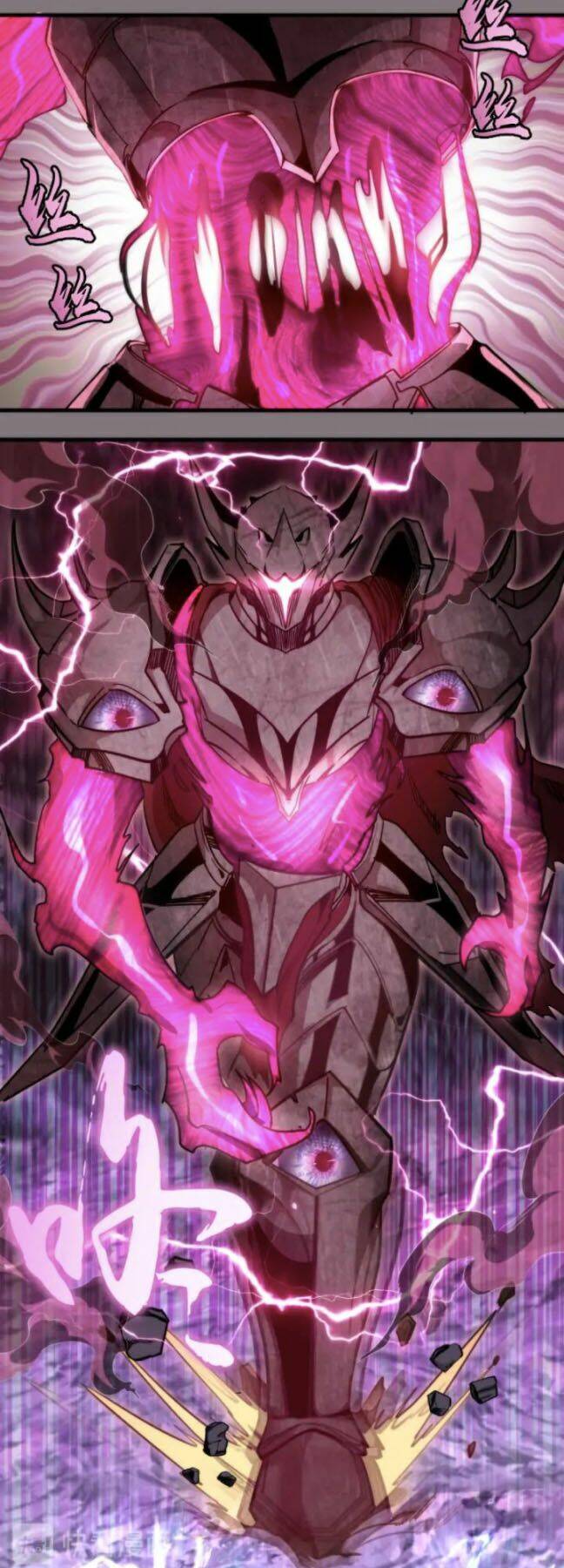 Cao Đẳng Linh Hồn Chapter 86 - Trang 18