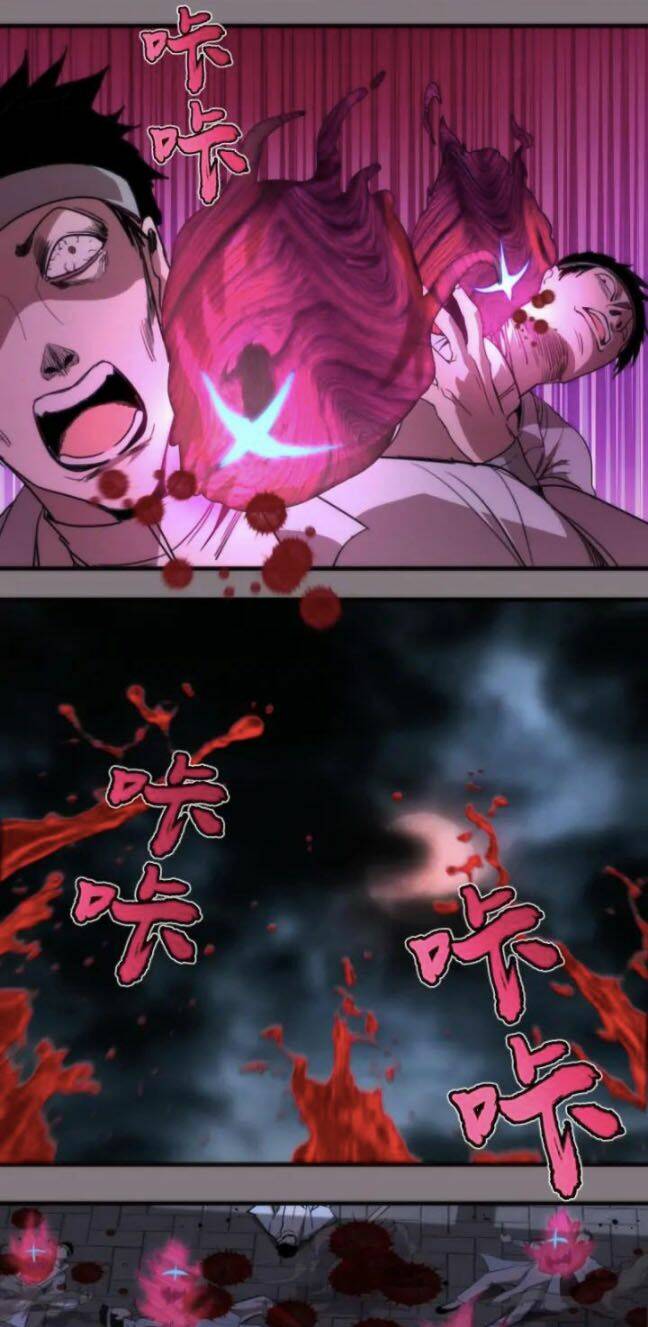 Cao Đẳng Linh Hồn Chapter 86 - Trang 26