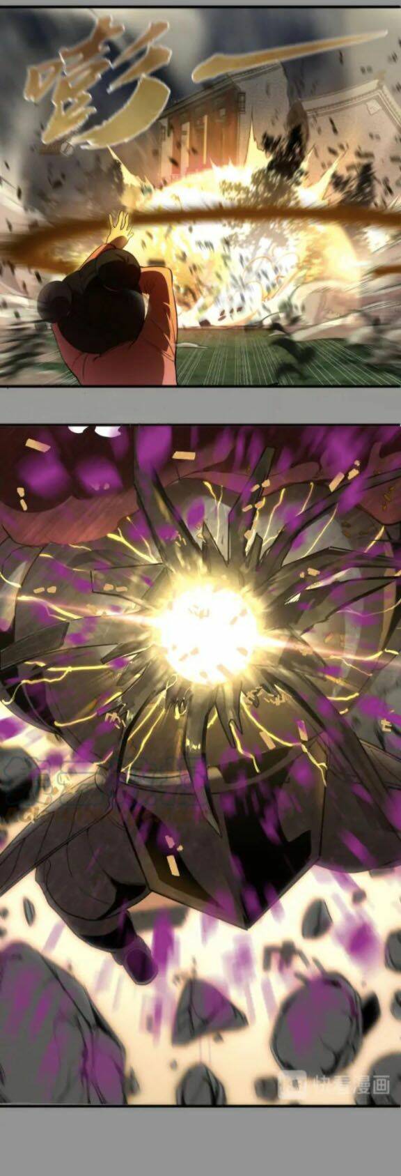 Cao Đẳng Linh Hồn - Chapter 87.5 - Page 13