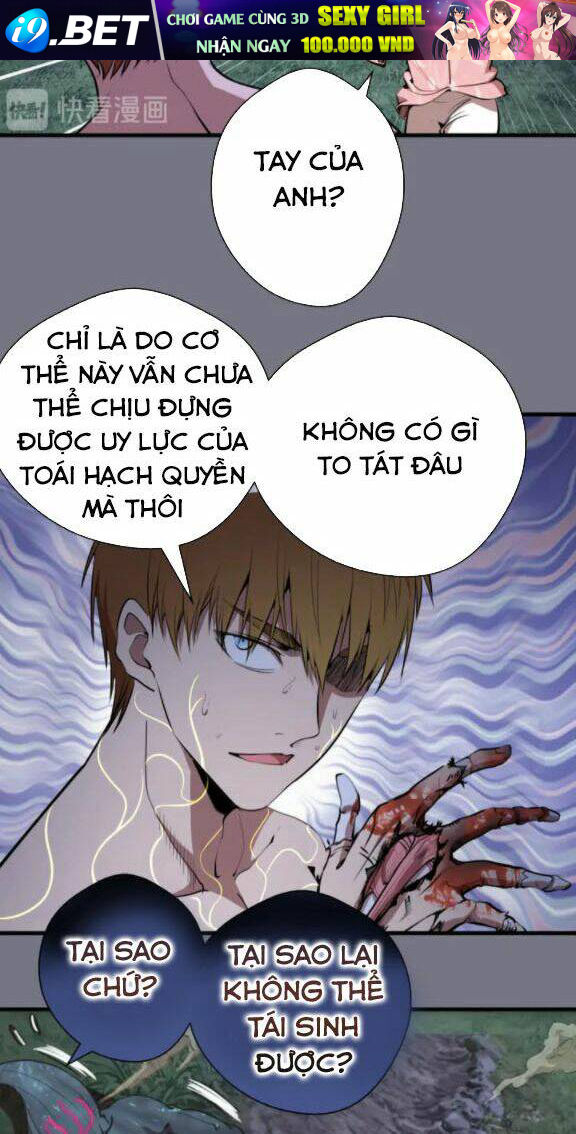 Cao Đẳng Linh Hồn Chapter 88.5 - Trang 19
