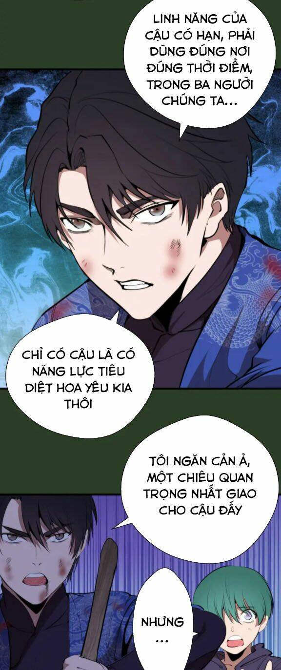Cao Đẳng Linh Hồn Chapter 88.5 - Trang 25
