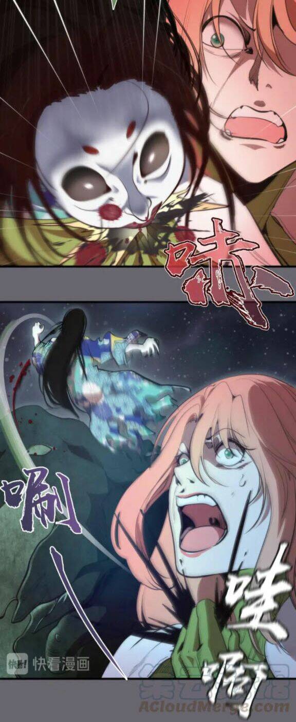 Cao Đẳng Linh Hồn - Chapter 89.5 - Page 7