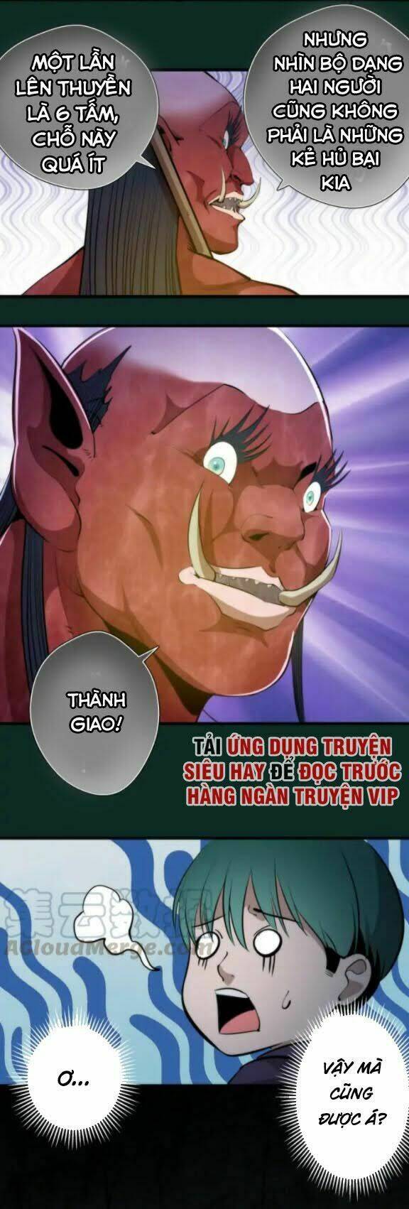 Cao Đẳng Linh Hồn Chapter 90.5 - Trang 13