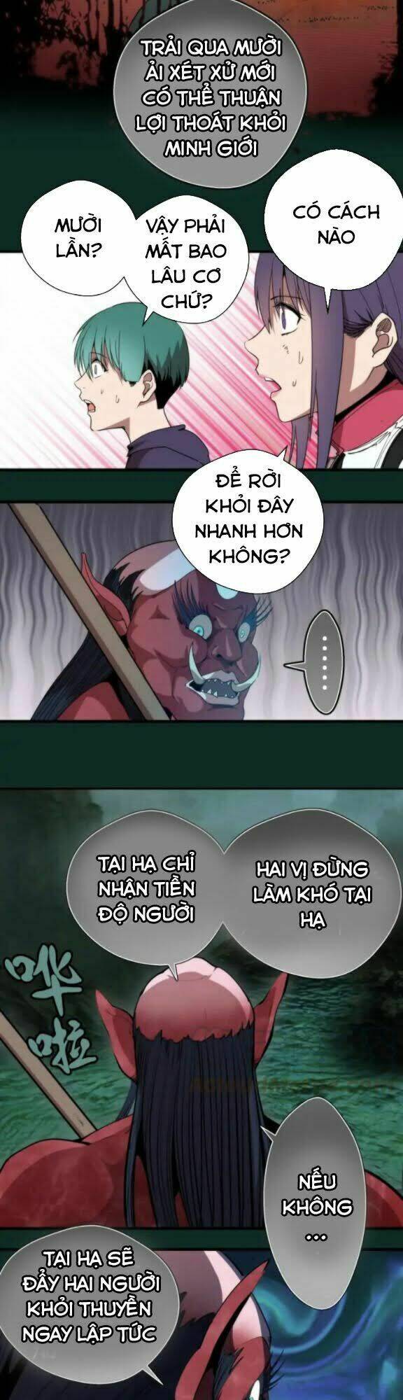 Cao Đẳng Linh Hồn Chapter 90.5 - Trang 5