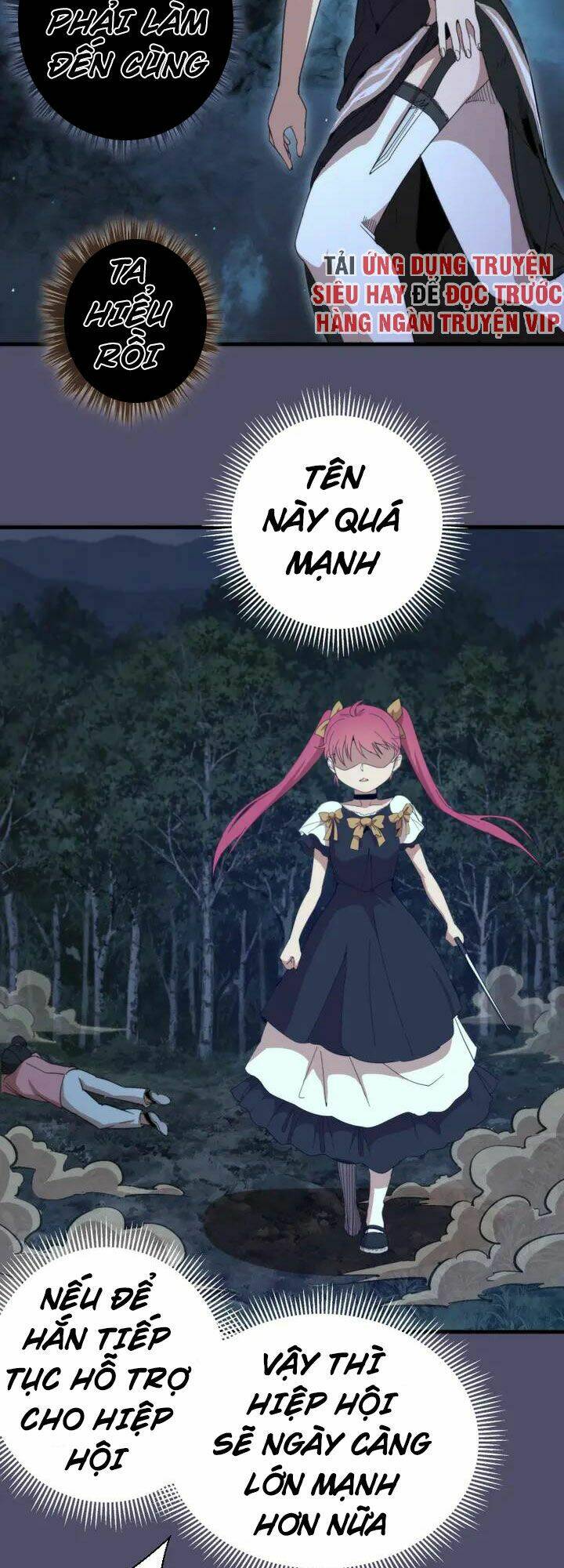 Cao Đẳng Linh Hồn - Chapter 92.5 - Page 17