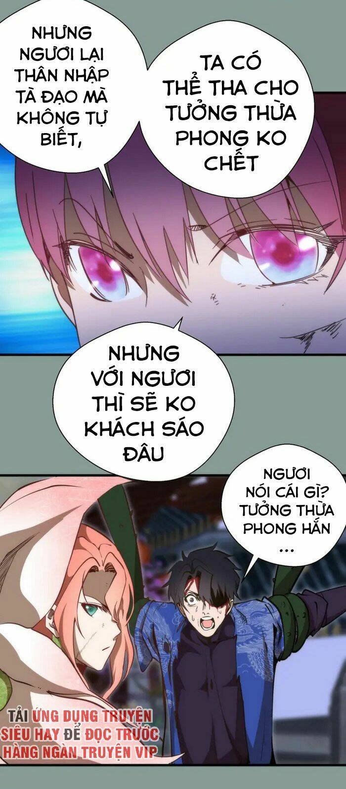 Cao Đẳng Linh Hồn Chapter 94.5 - Trang 13