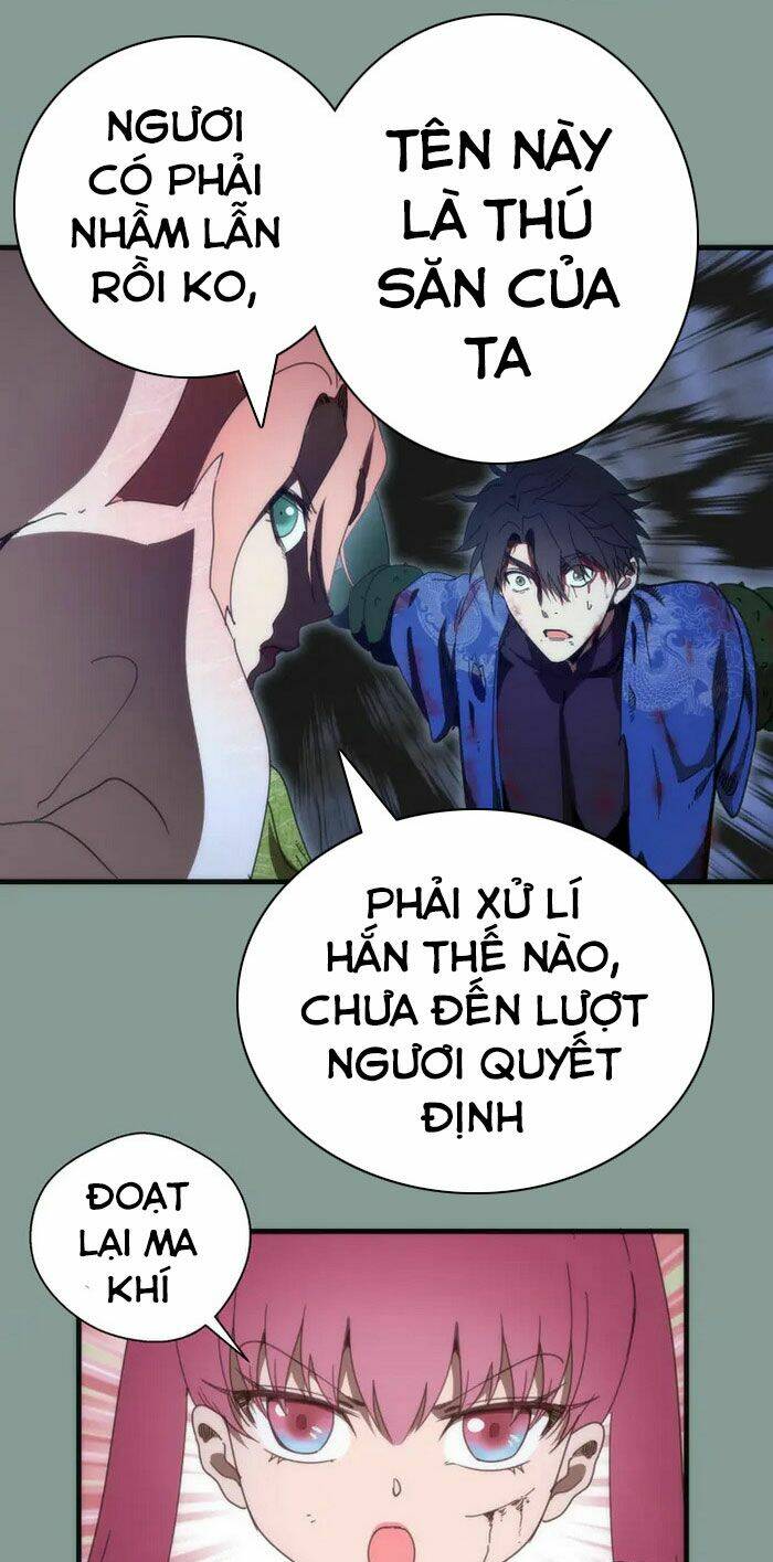 Cao Đẳng Linh Hồn Chapter 94.5 - Trang 15