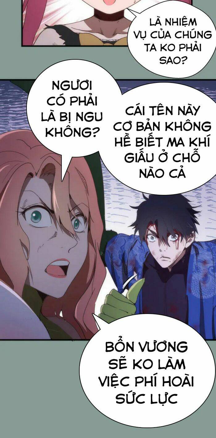 Cao Đẳng Linh Hồn Chapter 94.5 - Trang 16