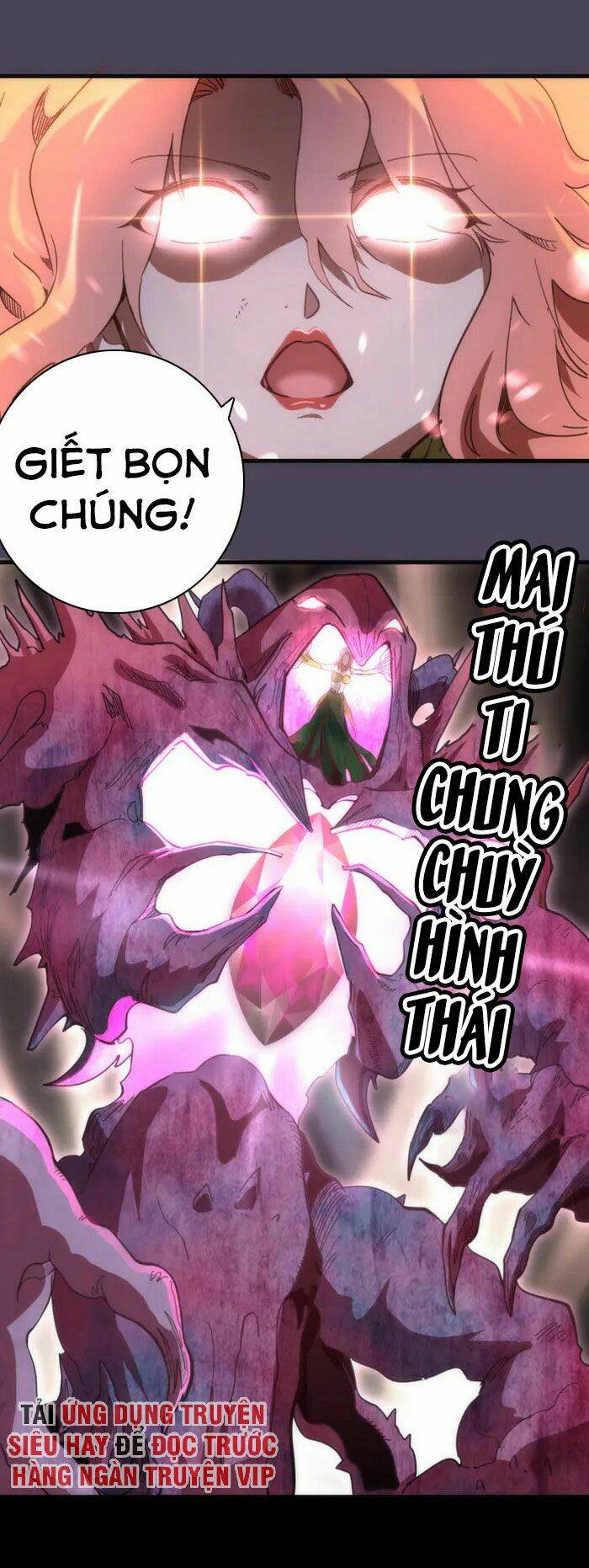 Cao Đẳng Linh Hồn Chapter 95.5 - Trang 16