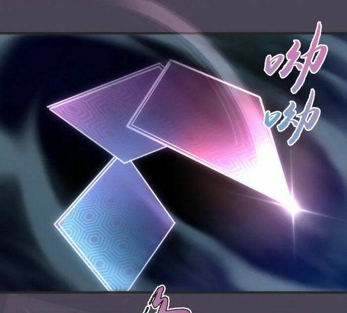 Cao Đẳng Linh Hồn Chapter 95.5 - Trang 1