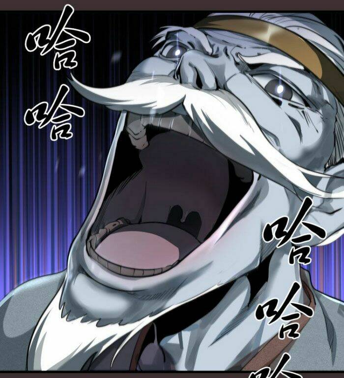 Cao Đẳng Linh Hồn Chapter 98.5 - Trang 16