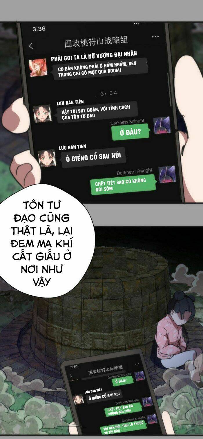 Cao Đẳng Linh Hồn Chapter 99.5 - Trang 13
