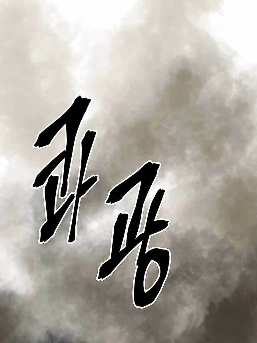 Thiên Hạ Đệ Nhất Đại Sư Huynh - Chapter 1 - Page 135