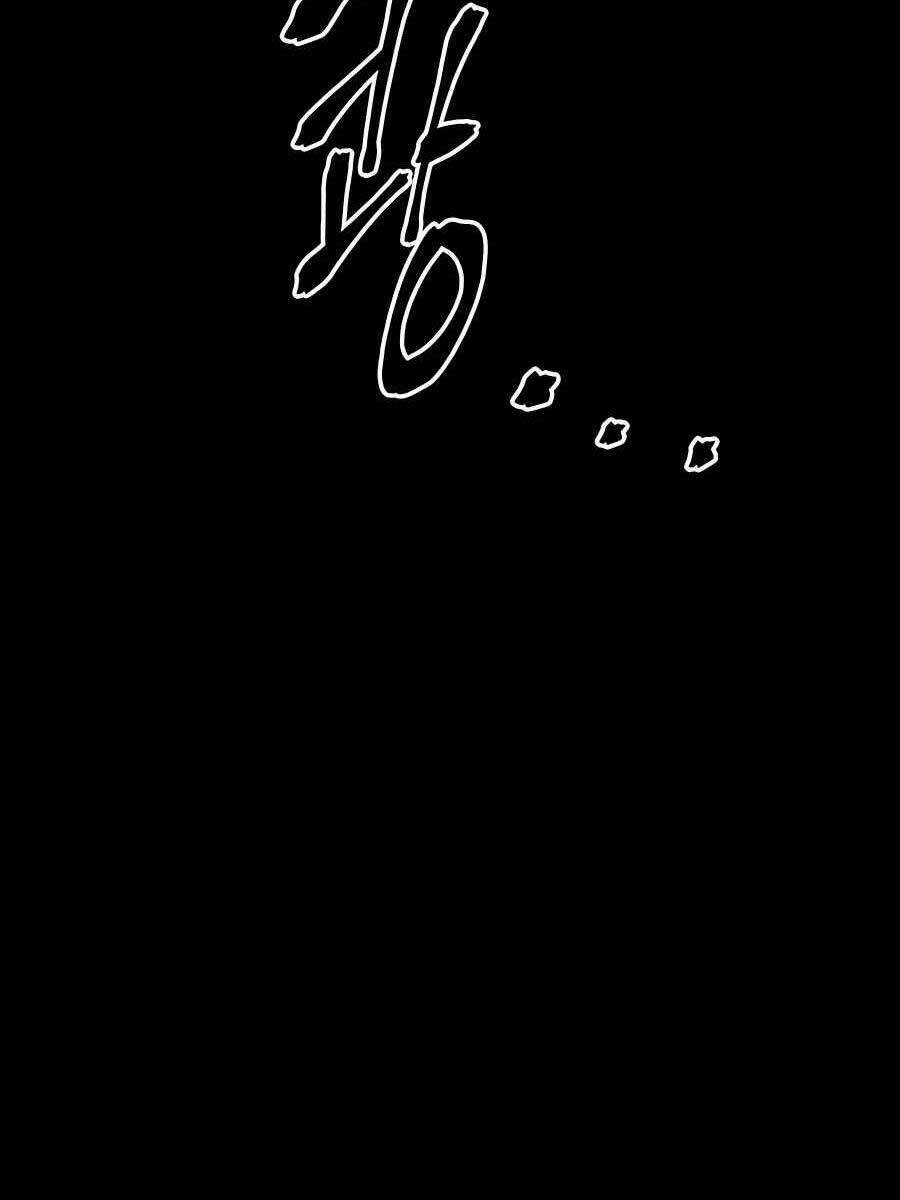 Thiên Hạ Đệ Nhất Đại Sư Huynh - Chapter 1 - Page 137