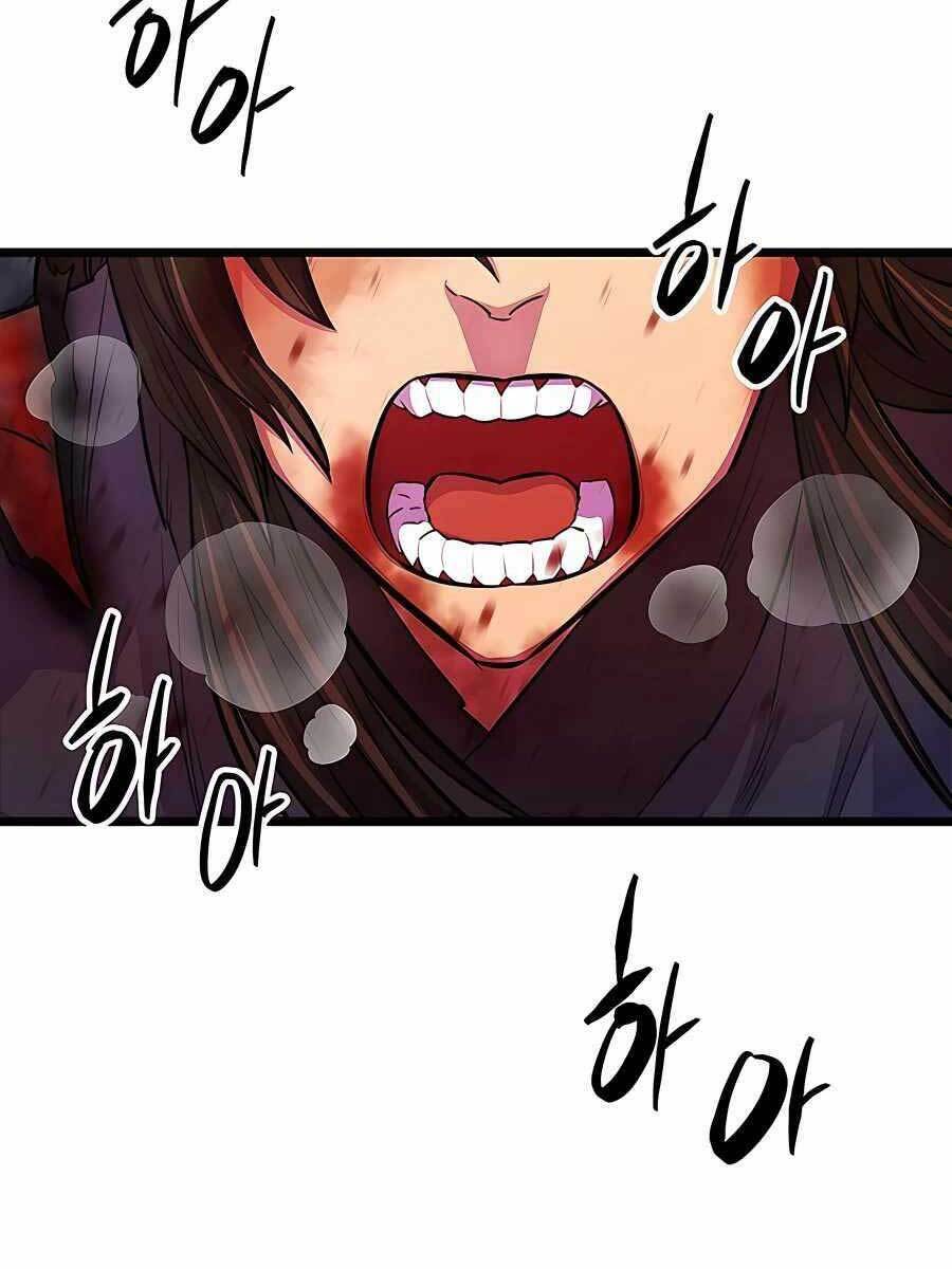 Thiên Hạ Đệ Nhất Đại Sư Huynh - Chapter 1 - Page 17