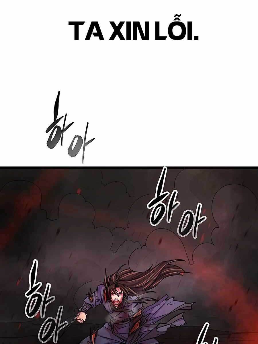 Thiên Hạ Đệ Nhất Đại Sư Huynh - Chapter 1 - Page 18