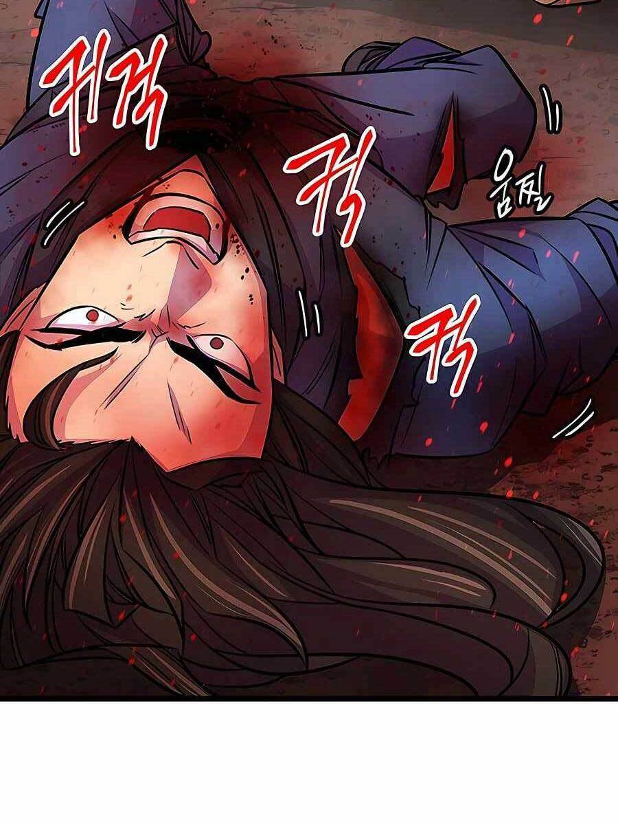 Thiên Hạ Đệ Nhất Đại Sư Huynh - Chapter 1 - Page 84