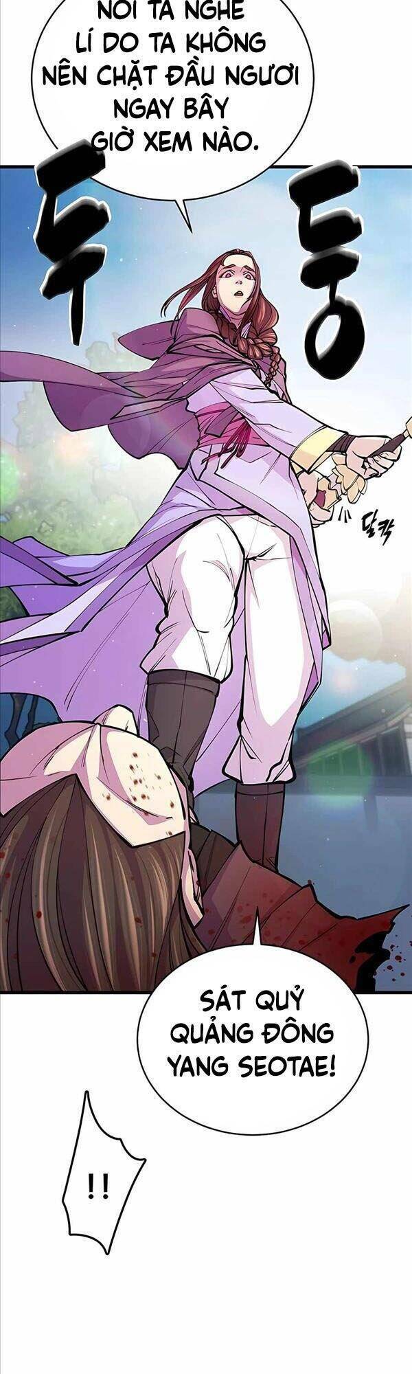 Thiên Hạ Đệ Nhất Đại Sư Huynh - Chapter 10 - Page 3