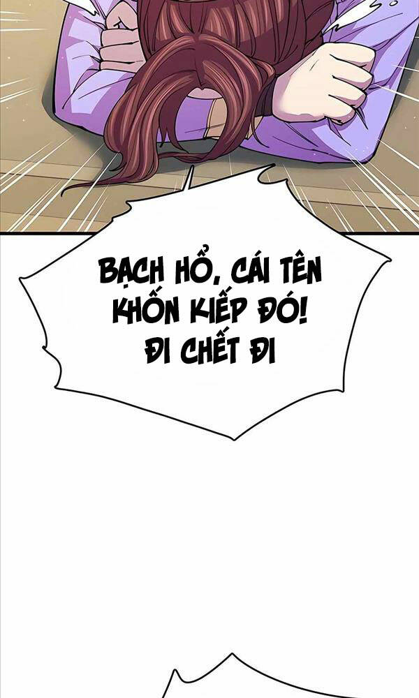 Thiên Hạ Đệ Nhất Đại Sư Huynh - Chapter 12 - Page 11