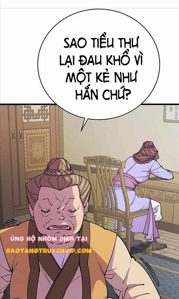 Thiên Hạ Đệ Nhất Đại Sư Huynh - Chapter 12 - Page 17