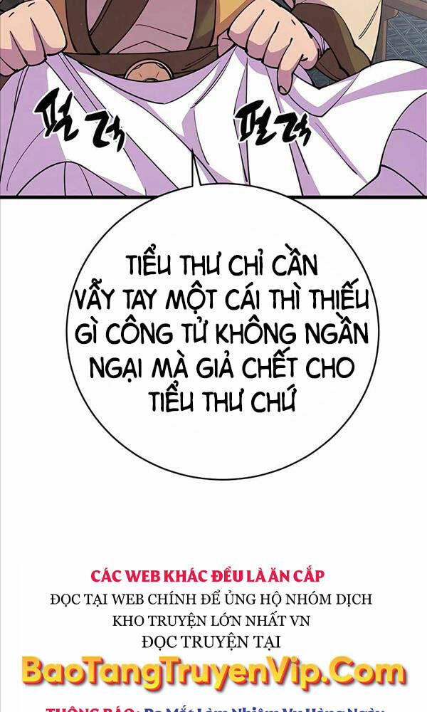 Thiên Hạ Đệ Nhất Đại Sư Huynh - Chapter 12 - Page 18
