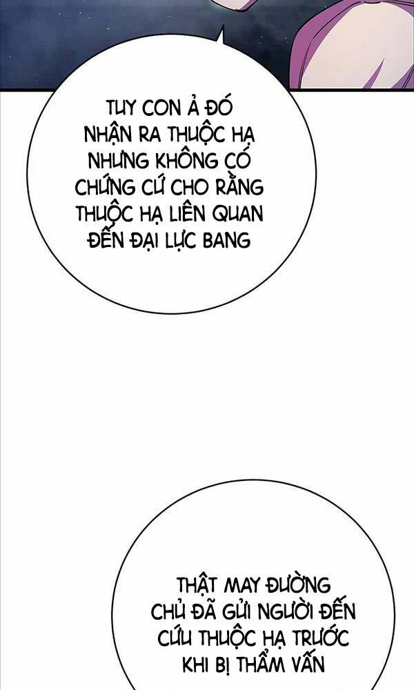 Thiên Hạ Đệ Nhất Đại Sư Huynh - Chapter 12 - Page 73