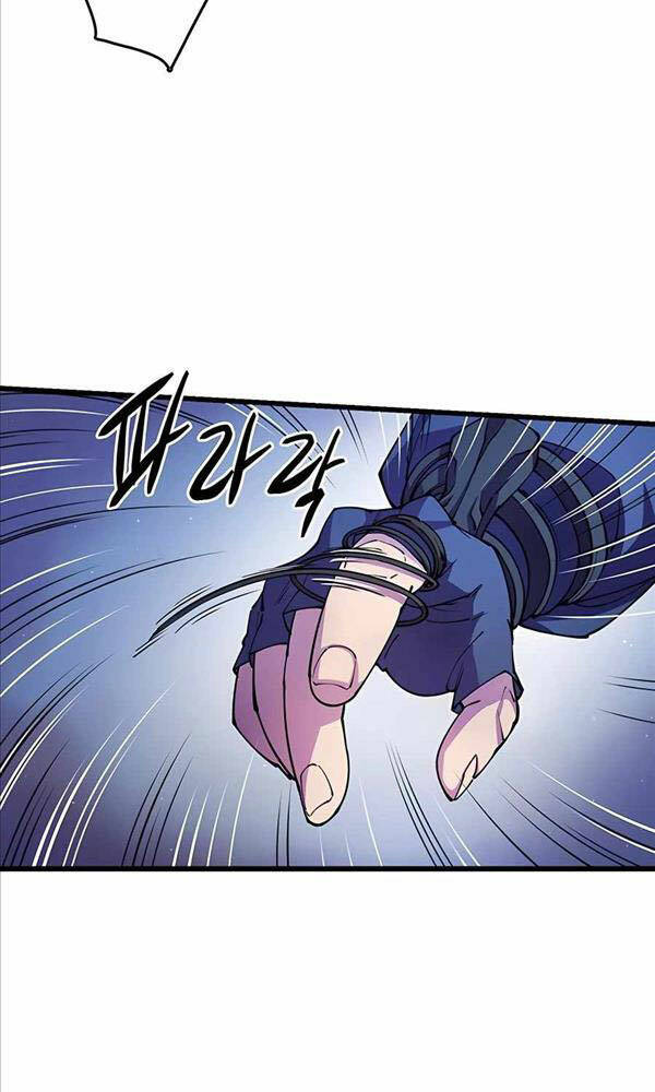 Thiên Hạ Đệ Nhất Đại Sư Huynh - Chapter 12 - Page 82