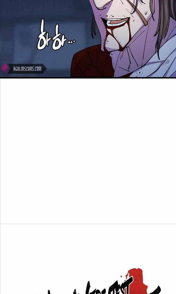 Thiên Hạ Đệ Nhất Đại Sư Huynh - Chapter 12 - Page 8