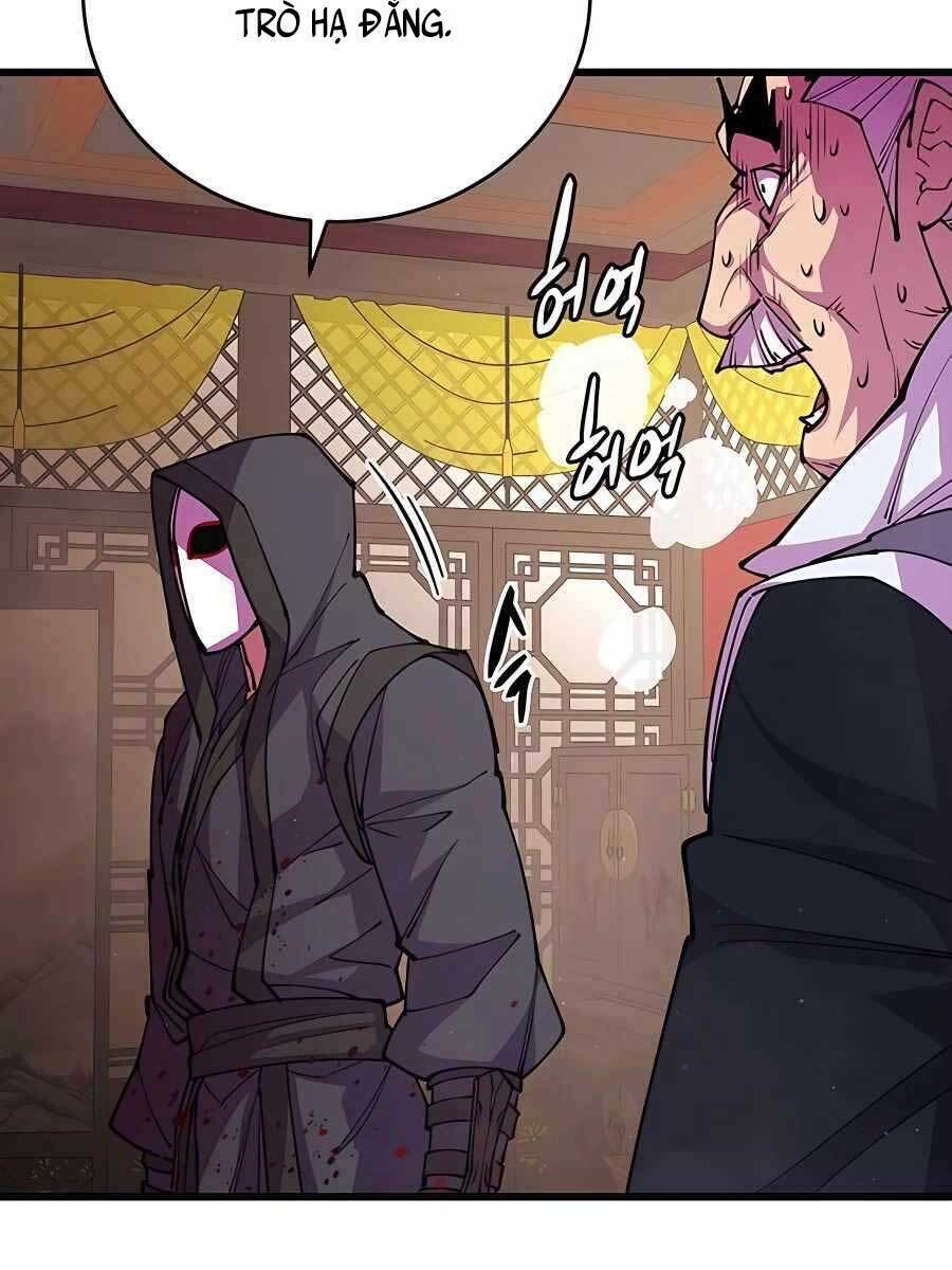 Thiên Hạ Đệ Nhất Đại Sư Huynh - Chapter 13 - Page 108