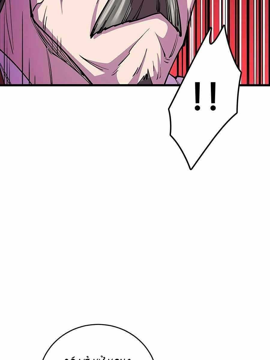 Thiên Hạ Đệ Nhất Đại Sư Huynh - Chapter 13 - Page 23