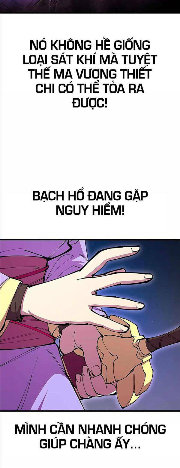 Thiên Hạ Đệ Nhất Đại Sư Huynh - Chapter 14 - Page 11