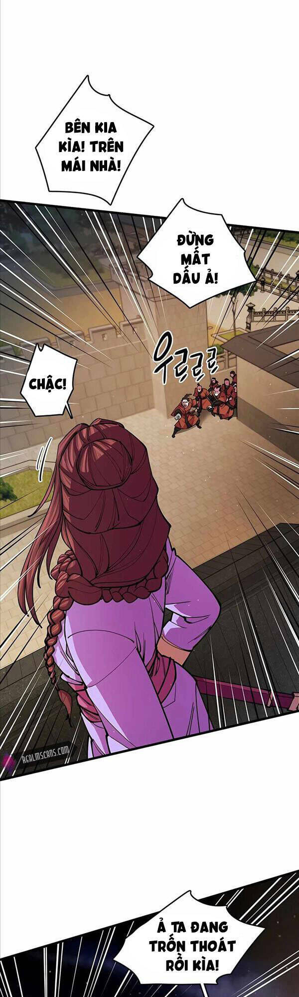 Thiên Hạ Đệ Nhất Đại Sư Huynh - Chapter 14 - Page 25