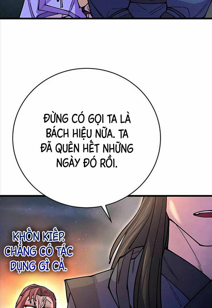 Thiên Hạ Đệ Nhất Đại Sư Huynh - Chapter 15 - Page 12