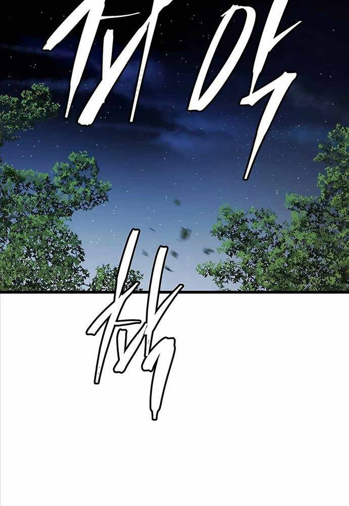 Thiên Hạ Đệ Nhất Đại Sư Huynh - Chapter 15 - Page 151