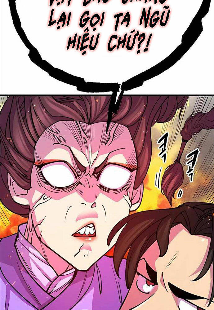 Thiên Hạ Đệ Nhất Đại Sư Huynh - Chapter 15 - Page 5