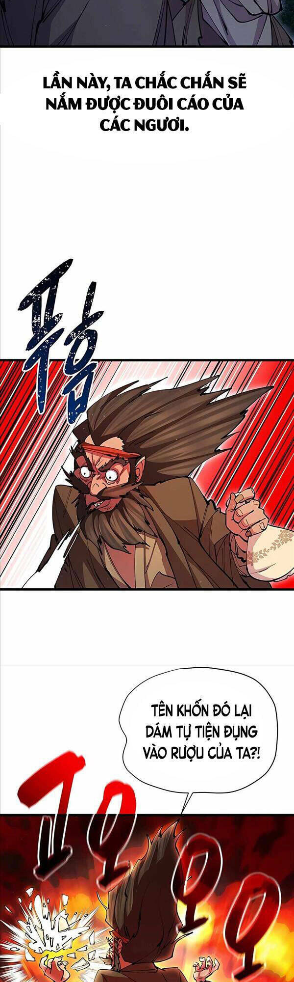 Thiên Hạ Đệ Nhất Đại Sư Huynh - Chapter 16 - Page 17