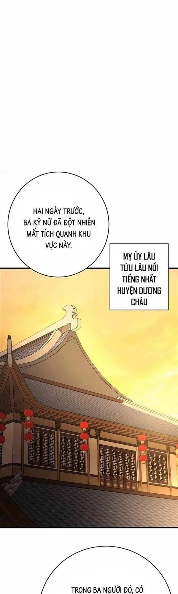 Thiên Hạ Đệ Nhất Đại Sư Huynh - Chapter 19 - Page 15