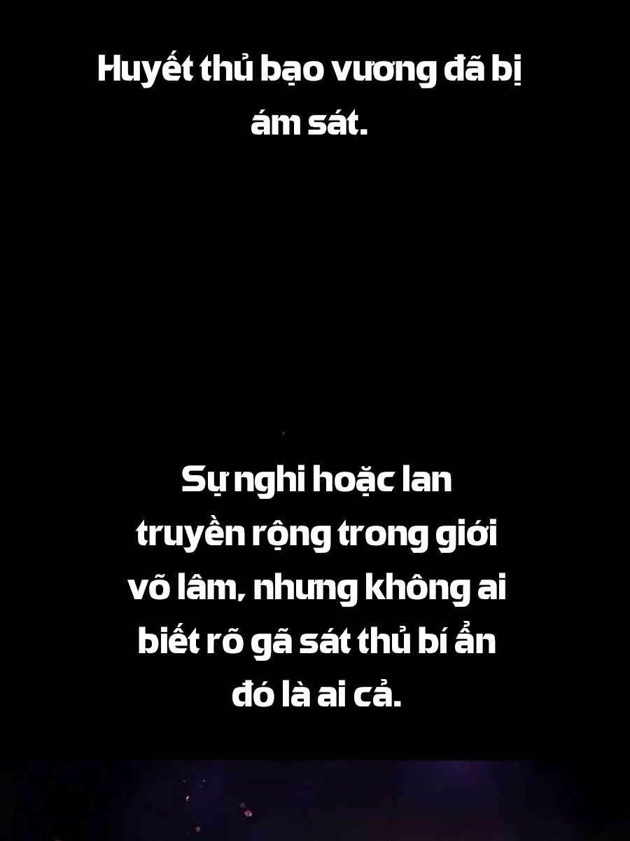 Thiên Hạ Đệ Nhất Đại Sư Huynh - Chapter 2 - Page 10